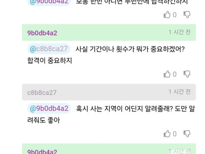 첫 차사는데 2천만원 선에서 추천 좀 해줘.JPG
