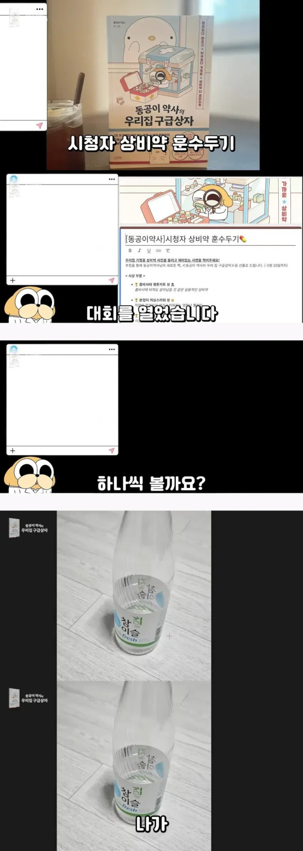 bt4d77b8bcb314f30156eec3ee611f3b58.jpg