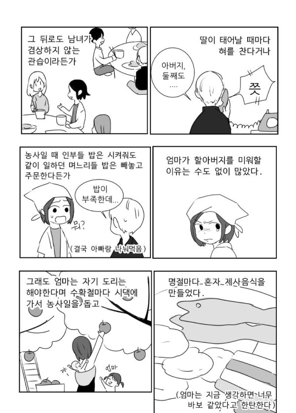 bt4a9d57765e4d8c16b34cbce790ee8146.png