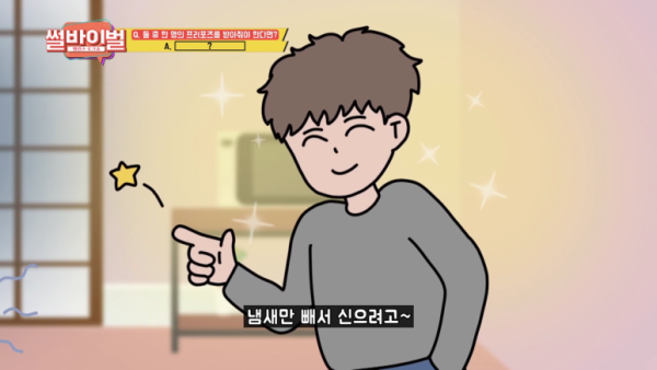 btb657ce7a2d96adbd834ded688557e018.png