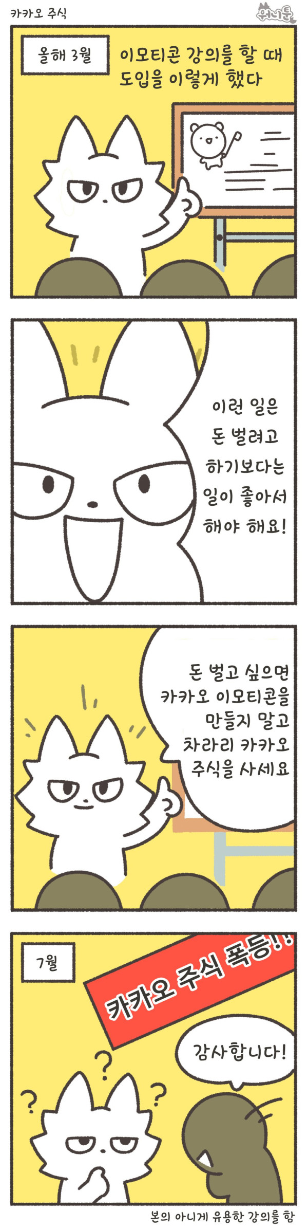 bt74f0e52db92cad9af66ba385d9fb4589.png