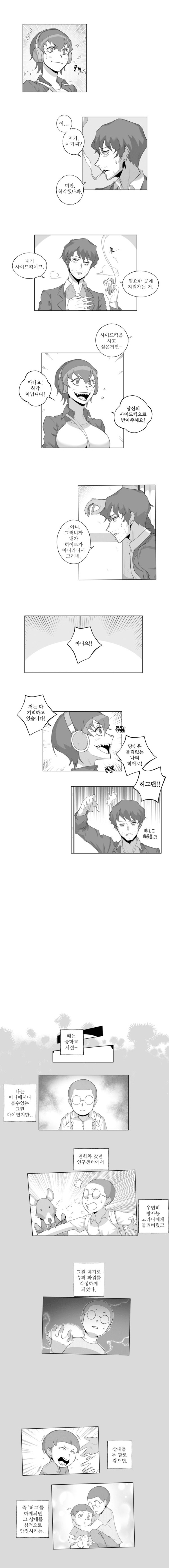 bt170e4b589909c7746681614f6a2a9d14.png