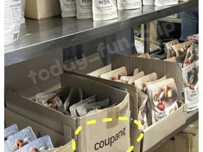 배달기사가 찍은 죽전문점 모습