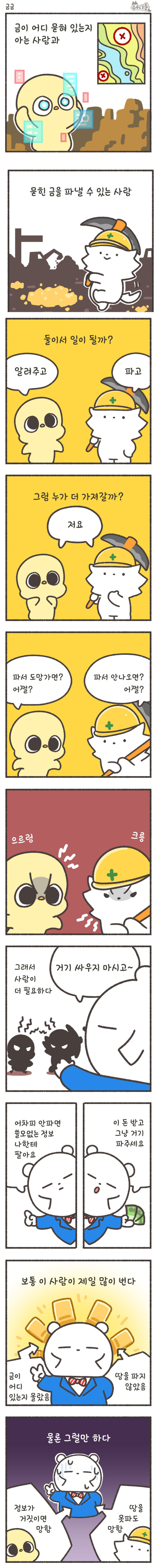 btdb069aac7f9783966598897a5a2a5e9f.png