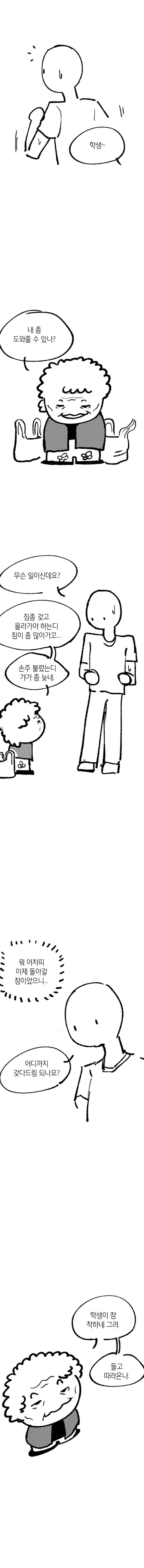 bt9f7f9074fba41e0bbe22fd24efd03d0d.png