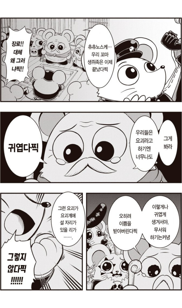 bt8d94b3a691bde1edd703ac819c8a4dd3.png