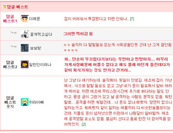 btdfb841ac700911a2526775e8039f0e66.png