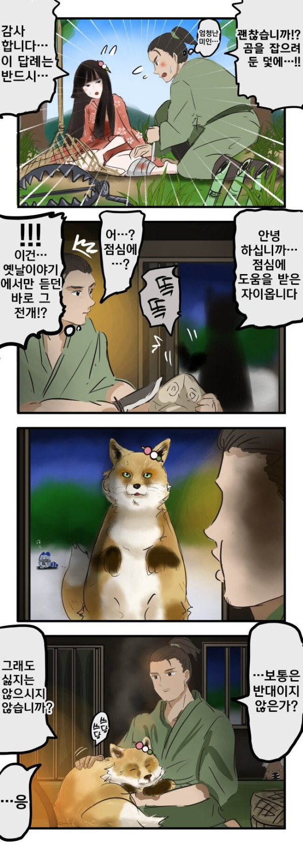 bt861df82e3e2733b56429f241bf6b4d4e.png