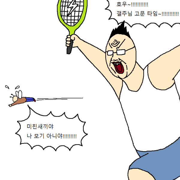 btf91647ead73508828f200133d6d60b7a.png