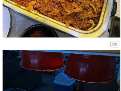 돈까스 + 제육볶음 무한리필 가게