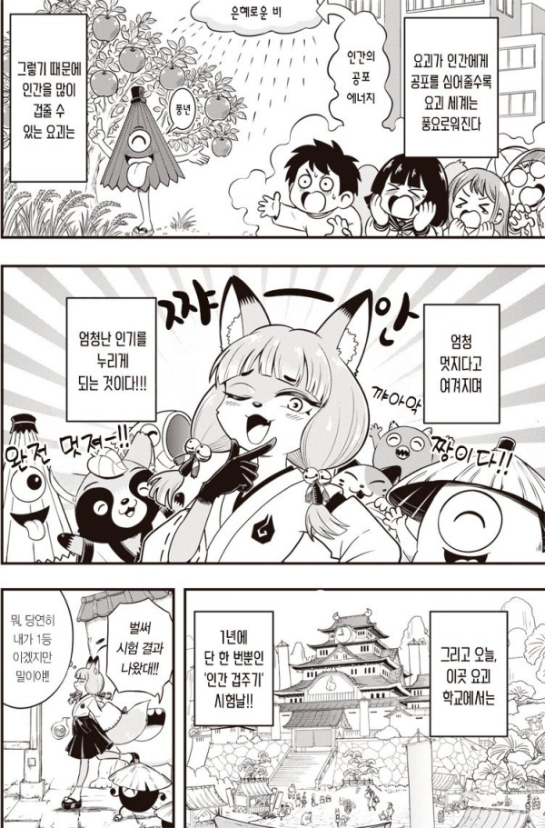 btb360d1b410504dd97b63bd2629a5b084.png