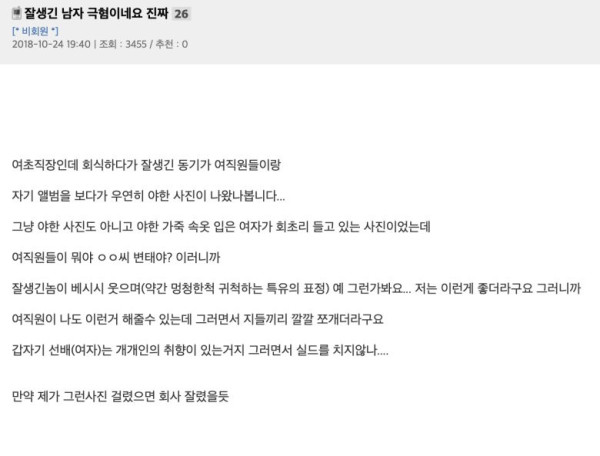 bt9158100ffd23bfecfef962373d1cdf04.png
