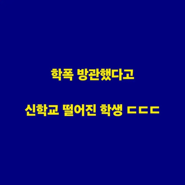 bt5e7159c94b094f0b5b89b119b5fc20c6.jpeg
