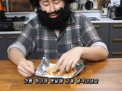 훈련소 비만소대 썰.jpg