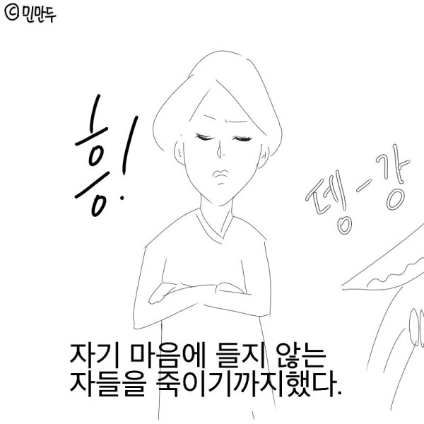 bt5f309d5e52036866e807aa7f6cf79499.png