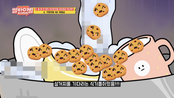 bt93e4fd6363be4b41e649811f930d9c0c.png