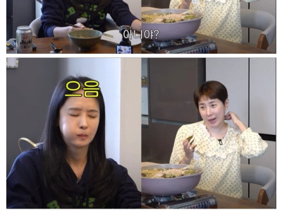 쥬얼리 생활하면서 조금씩 철이 들었다는 서인영