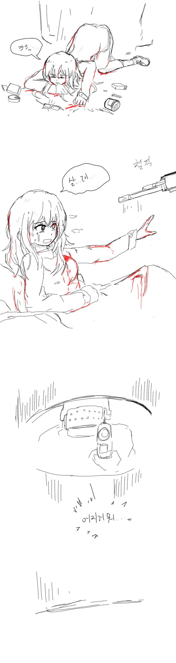 bta85c3b4d67ea8d5d9d4fcb5fbe655c3a.png