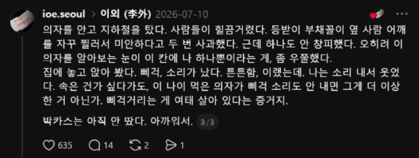 bt54bf822181a4b614635cd740a8c62e12.png