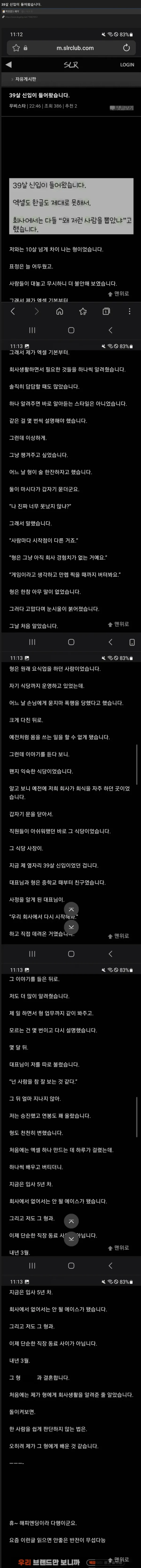 bt21c7afc777d954605c841b6373b418ba.webp