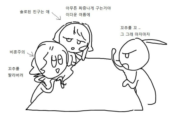 bt50b44cae730c4d5229308e7258bb98ba.png