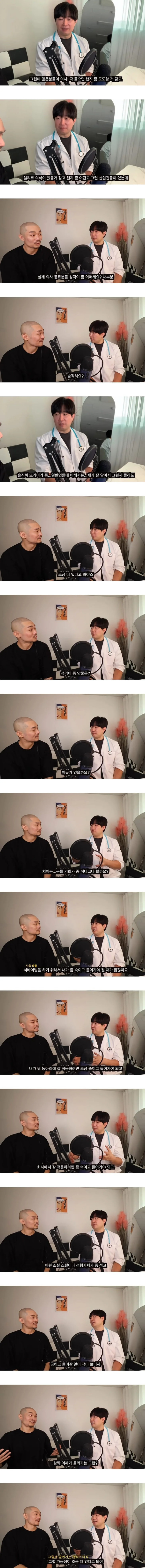 bt008e18cc180a1ff5e910acb04f52439f.jpeg