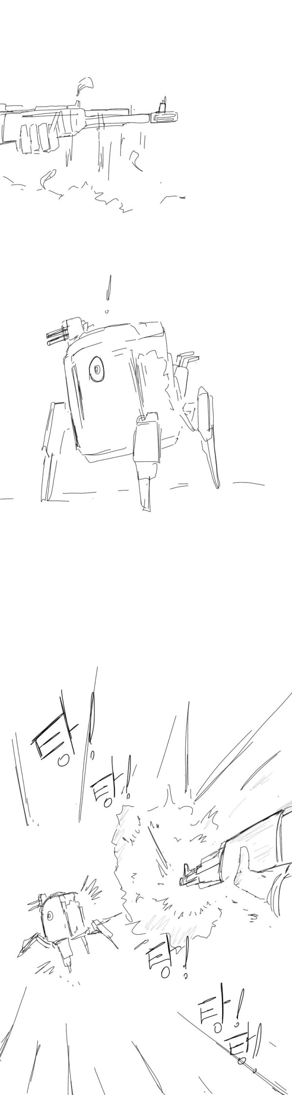 btce3797f54b1eb255bc26392ee68358a0.png