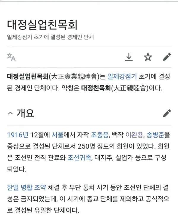 btdae631b04fee1a73d0dddb22e398f85f.webp