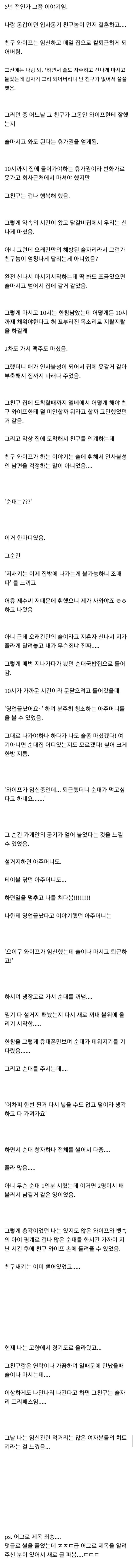 btdababcc06d6280e1c91c4cd4ceba5b0d.png