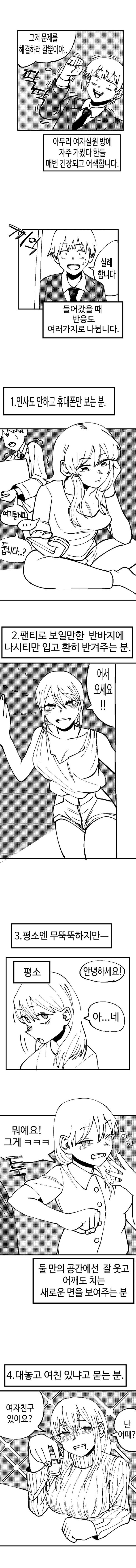 bt3f51f1d4cd821db5f10e9900d3900a1a.png