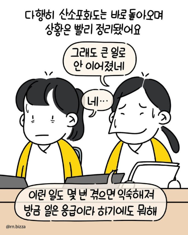 btdd5947721dd87a09b167d21a5f039841.jpg