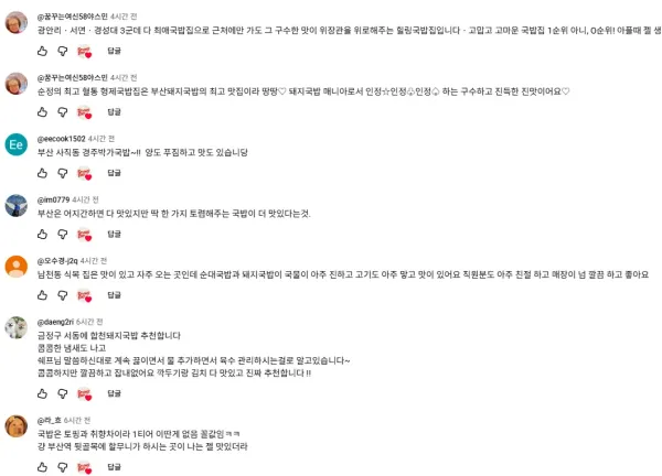 bt636e12e25547d415b8af0e1d25f493b3.webp