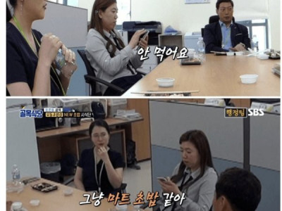 골목식당 역대 최악의 솔루션