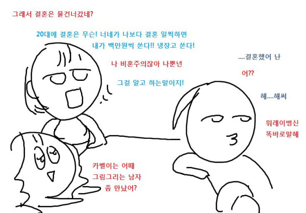 btab4064457d4294ffe1e0b49f84ab1b34.png