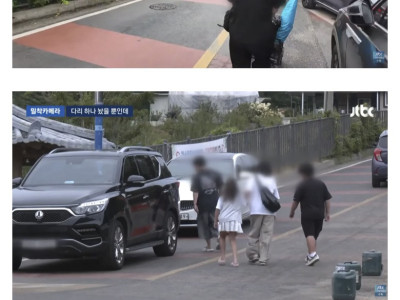 섬마을 숙원 다리 놓였는데 "폭파시켰으면" 무슨일..?