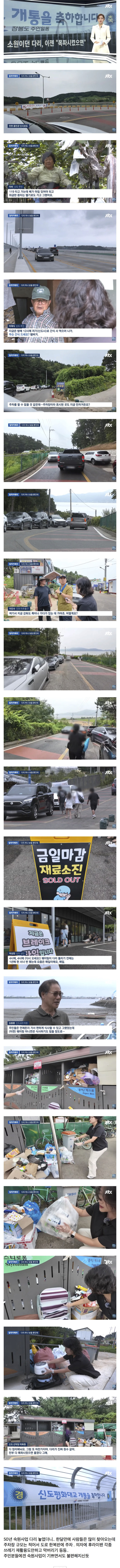 bt9495b12cc0f47e461f932dae3b7981e7.jpeg