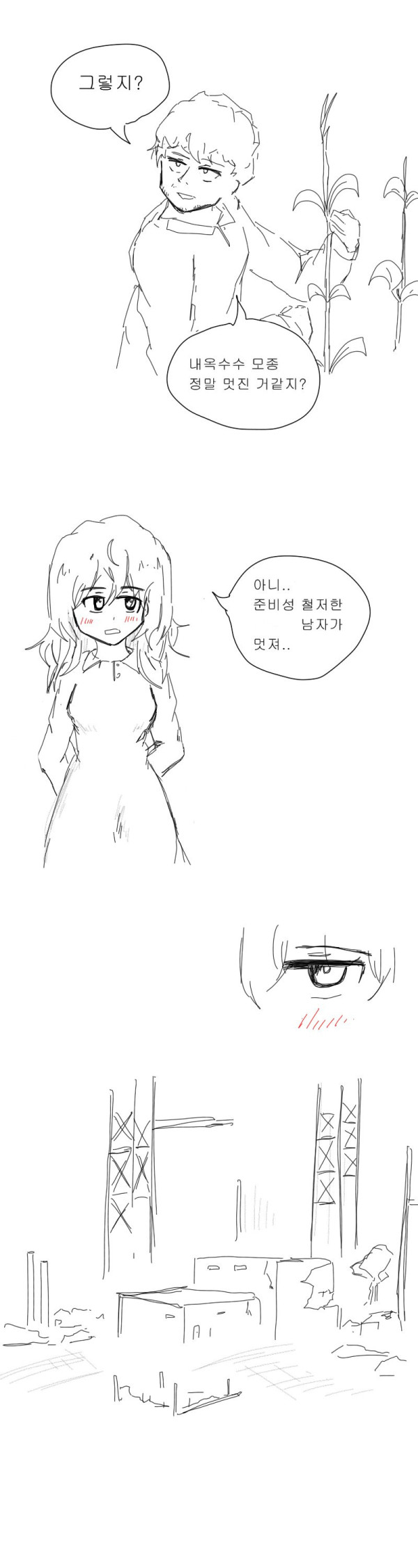 bt5245f03513acb4f49c95cb57e3209bac.png