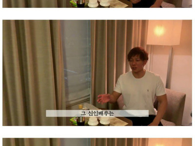 시미켄 av 촬영현장 썰.jpg