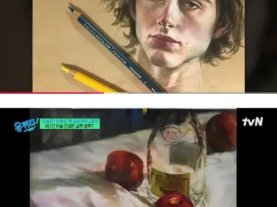 미대 갔다가 벽을 느껴 포기한 고윤정