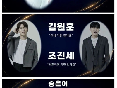 개그맨들의 부산국제코미디페스티벌 불참사유