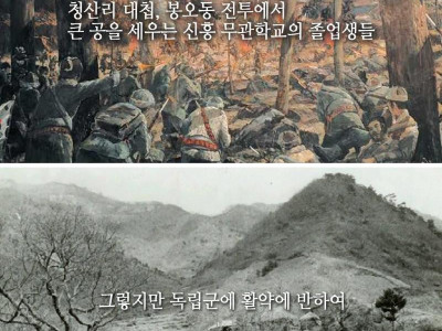 조선 팔도에서 최고로 쳐주던 명문가