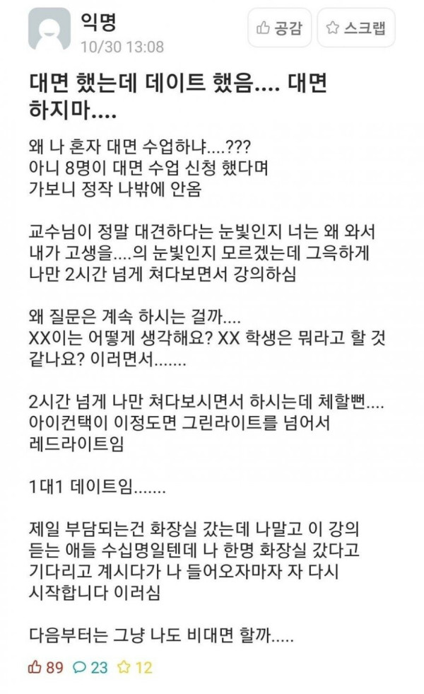 bt3ce42482bd9abf6cb7b7eacc36477333.jpg