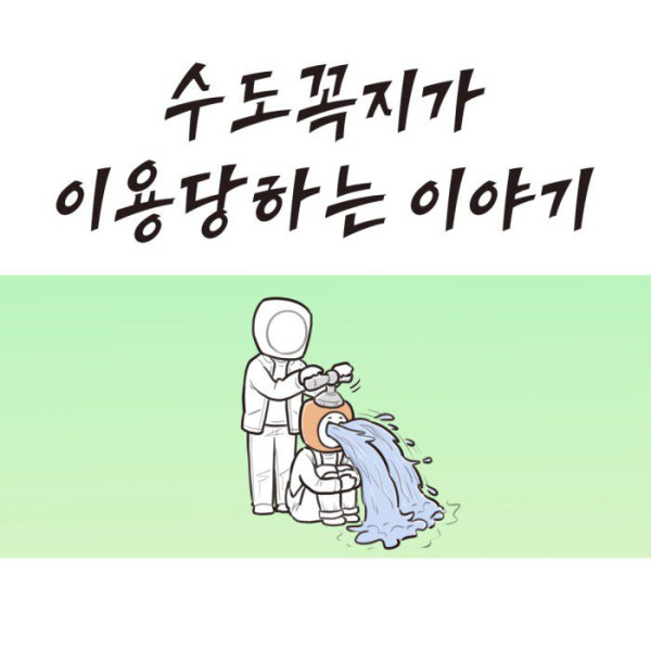 btaf8fefa79b82fa5a40b29bbae591290c.jpg