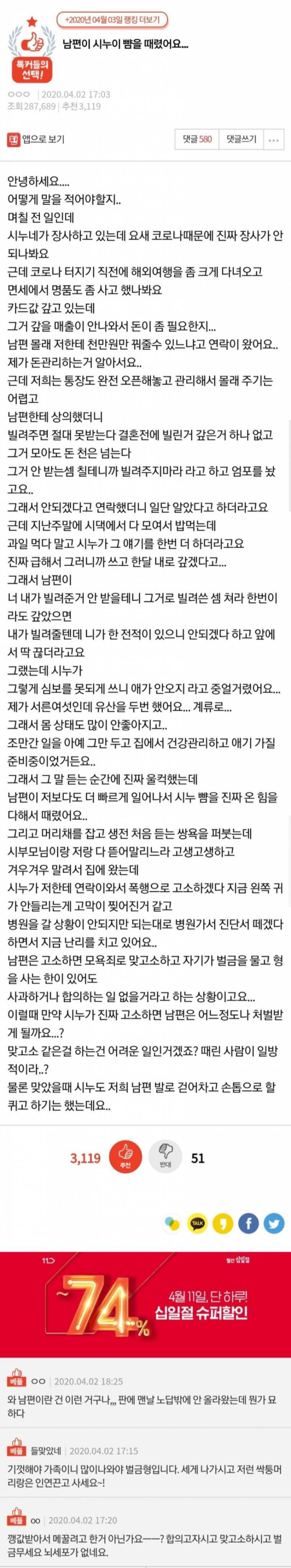 btff57d5fe7da1b4efcb1a531960466517.jpeg