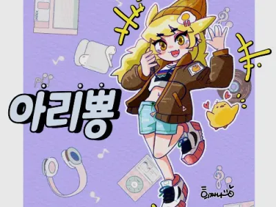 아프리카 사람이 한국에 와서 처음 본것들.jpg