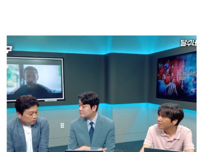 박문성이 밝힌 축협 청문회 비하인드 썰