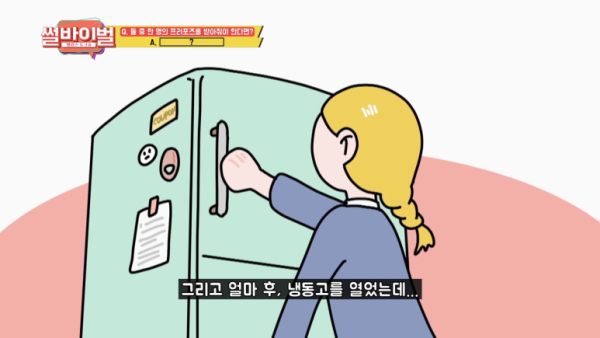 bta39bc3084a8fc1af0cc596ba23fe326a.png