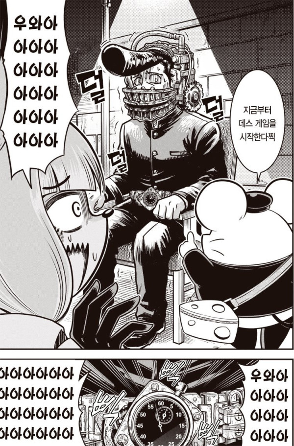bt806b7f0f0a74eae2e5c800230c3a478c.png