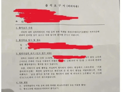 " 웹소설 작가가 연재 중지한 이유 ..... " . jpg