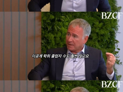 세계 중요 기술 74개 중 중국이 선도하는 게 67~68개라는 상황